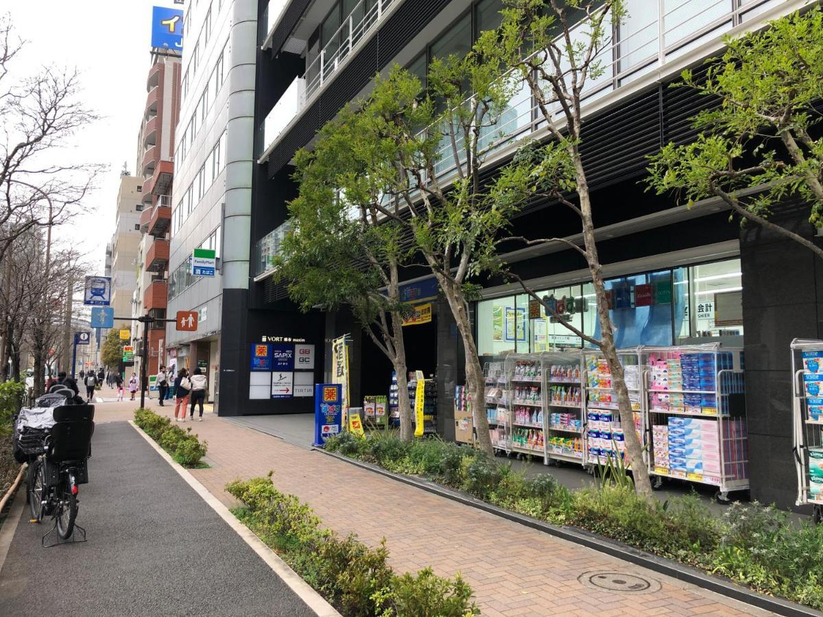 Livegrace Azabu 麻布芝公園 Apartemen *
